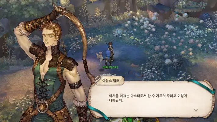 Tree of Savior M android App screenshot 2