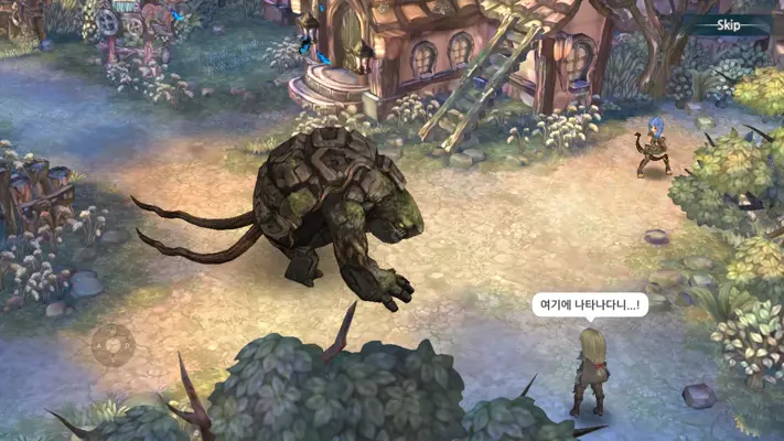 Tree of Savior M android App screenshot 4